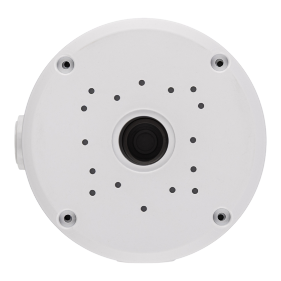 Универсальная монтажная коробка для всех типов камер